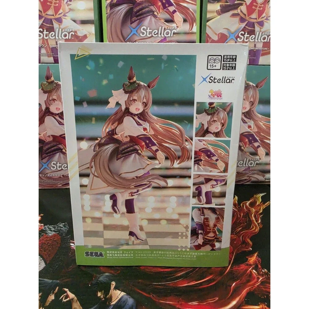 Sega please read